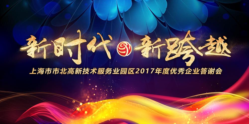 三多帮帮清洗